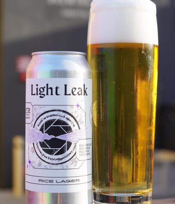 Beer Review: LIGHT LEAK - Rice Lager